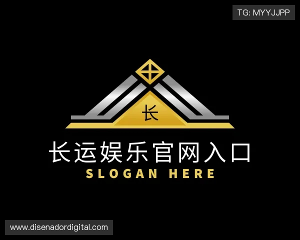 解读长运娱乐官网入口